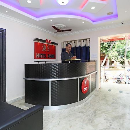 Oyo Flagship 9964 Hotel Shine Bhubaneswar Zewnętrze zdjęcie